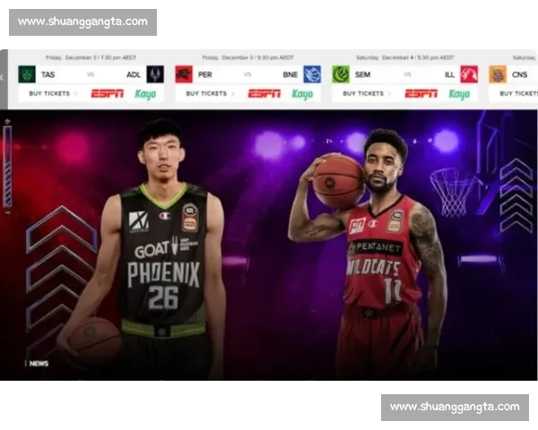 城市荣耀之战点燃激情篮球德比书写宿敌新篇章历史赛场巅峰对决